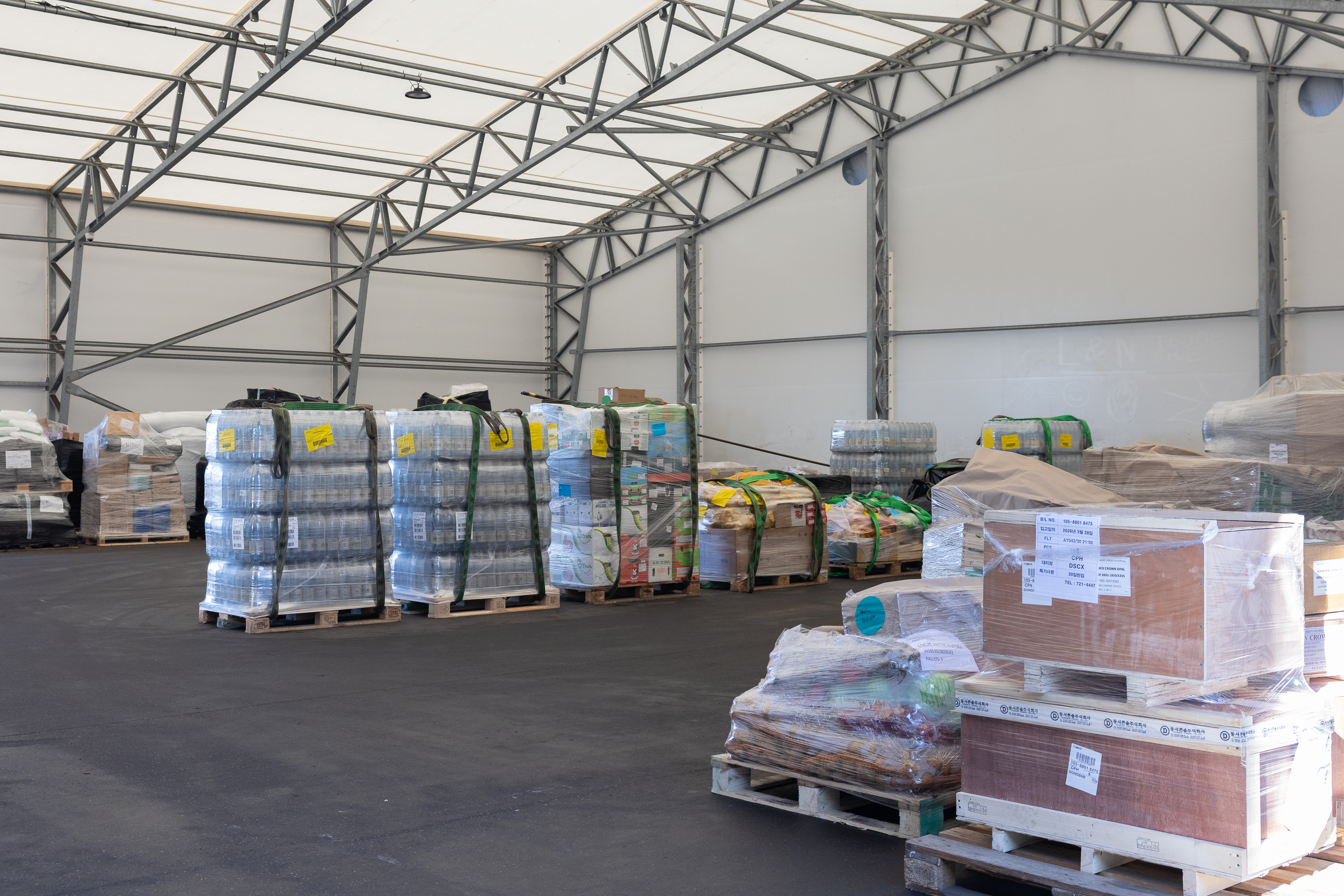 Bonded Storage